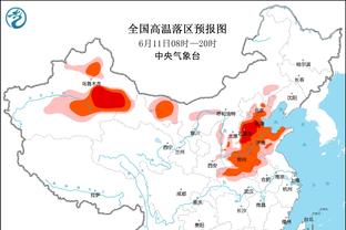 新利体育客服电话号码查询截图1